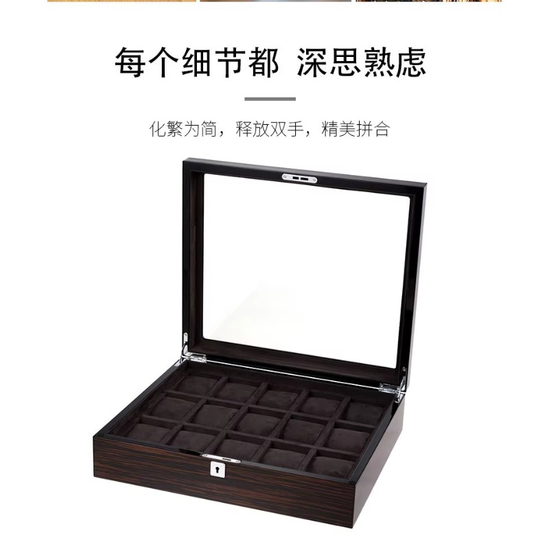 Jewelry Box With Watches - Hxl 나무 피아노 래커 다중 위치