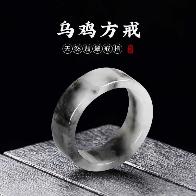 미얀마 천연 A급 반지(남녀공용), 펜던트, 정품 보석 - Jewelry & Watches Vitopoulos Reviews 리뷰 및 가격